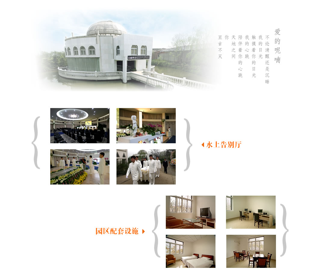 刘家杰